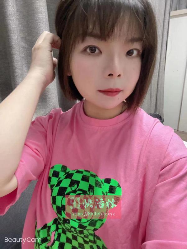 粉嫩玲玲