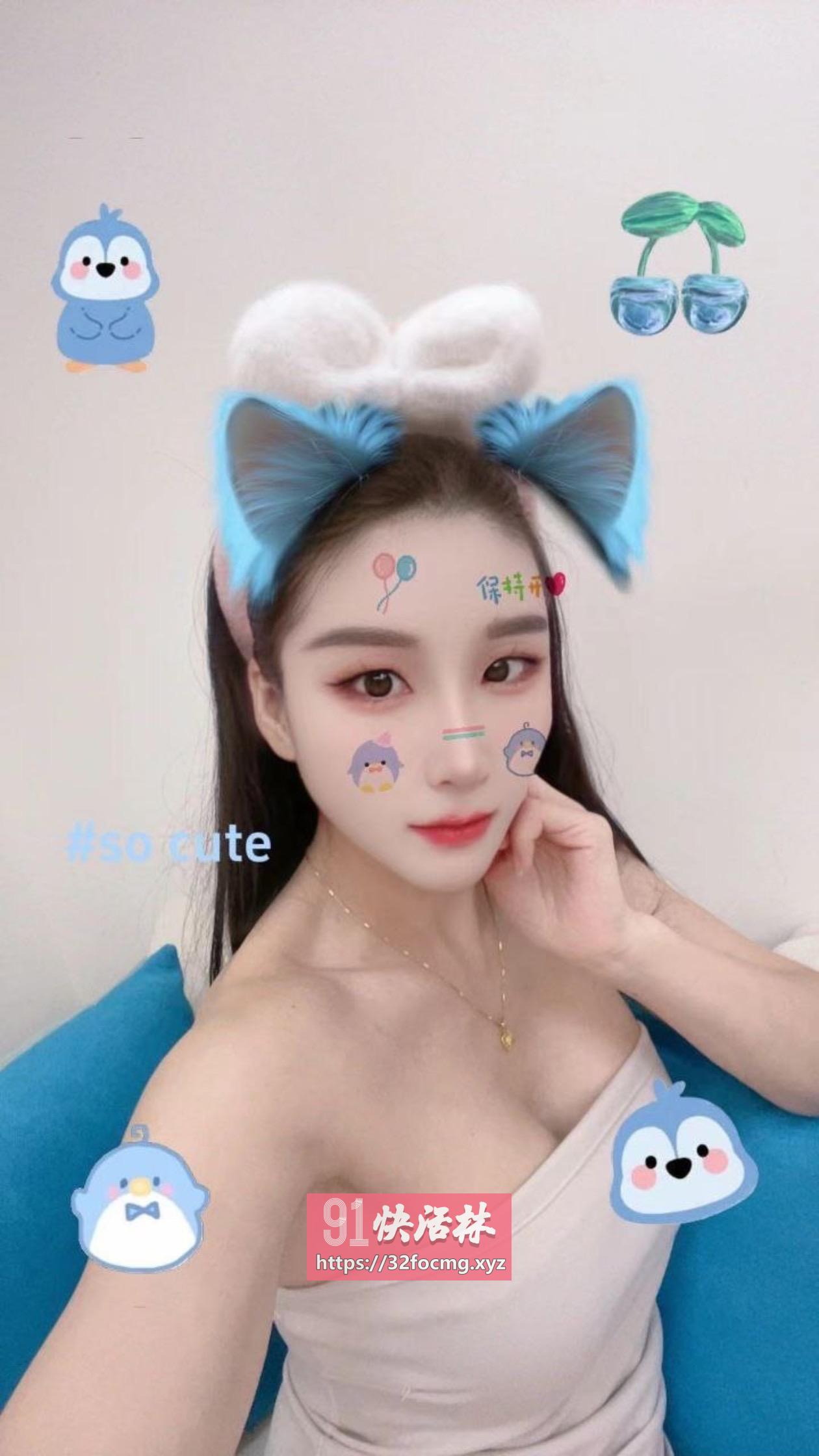 三里屯风骚少妇