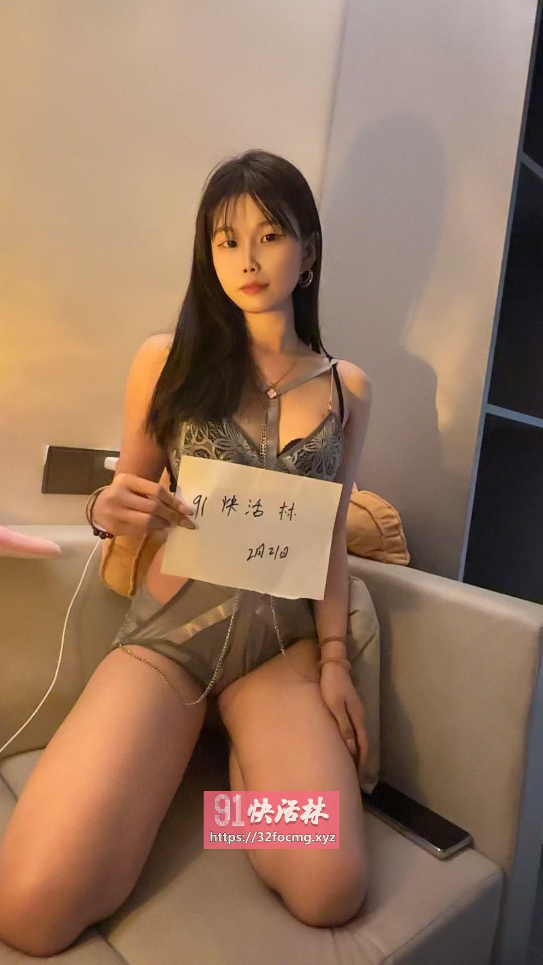 南山05嫩妹
