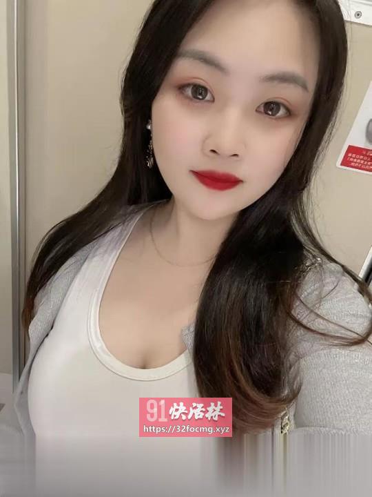 风韵少妇小米