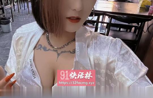 诸暨口活一绝气质熟女水水
