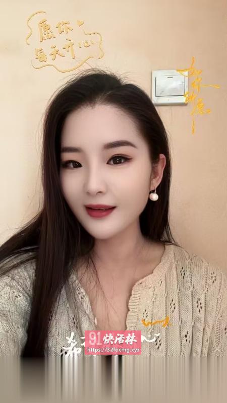 少妇感大胸丰臀老师