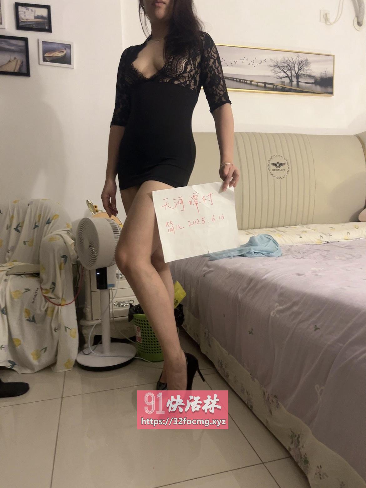 天河大长腿御姐简儿
