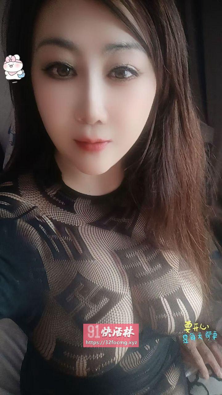 洪山区骚熟女