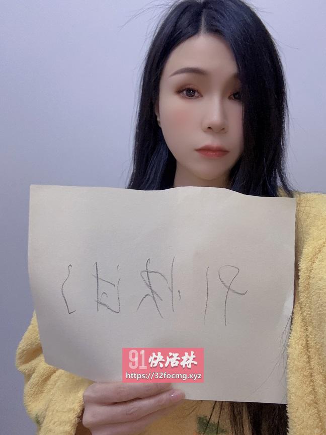 天河车陂小芸
