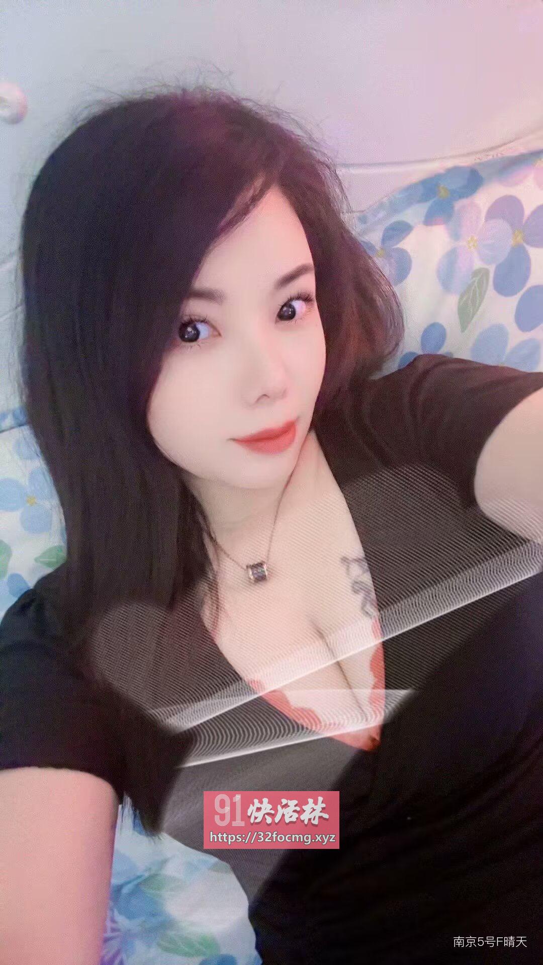 南京大奶大屁股