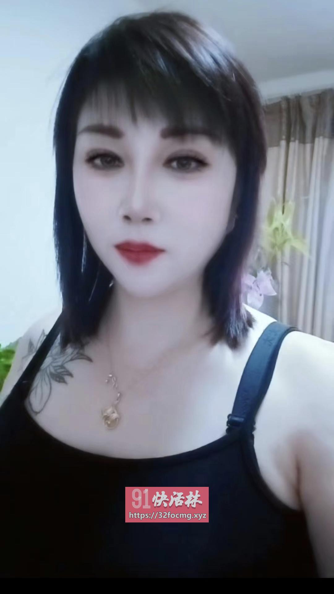 前卫小学附近熟女
