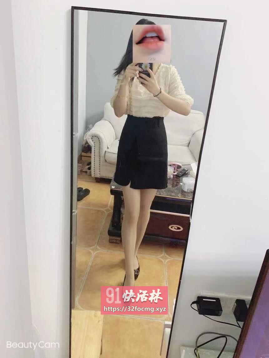 多水的小君
