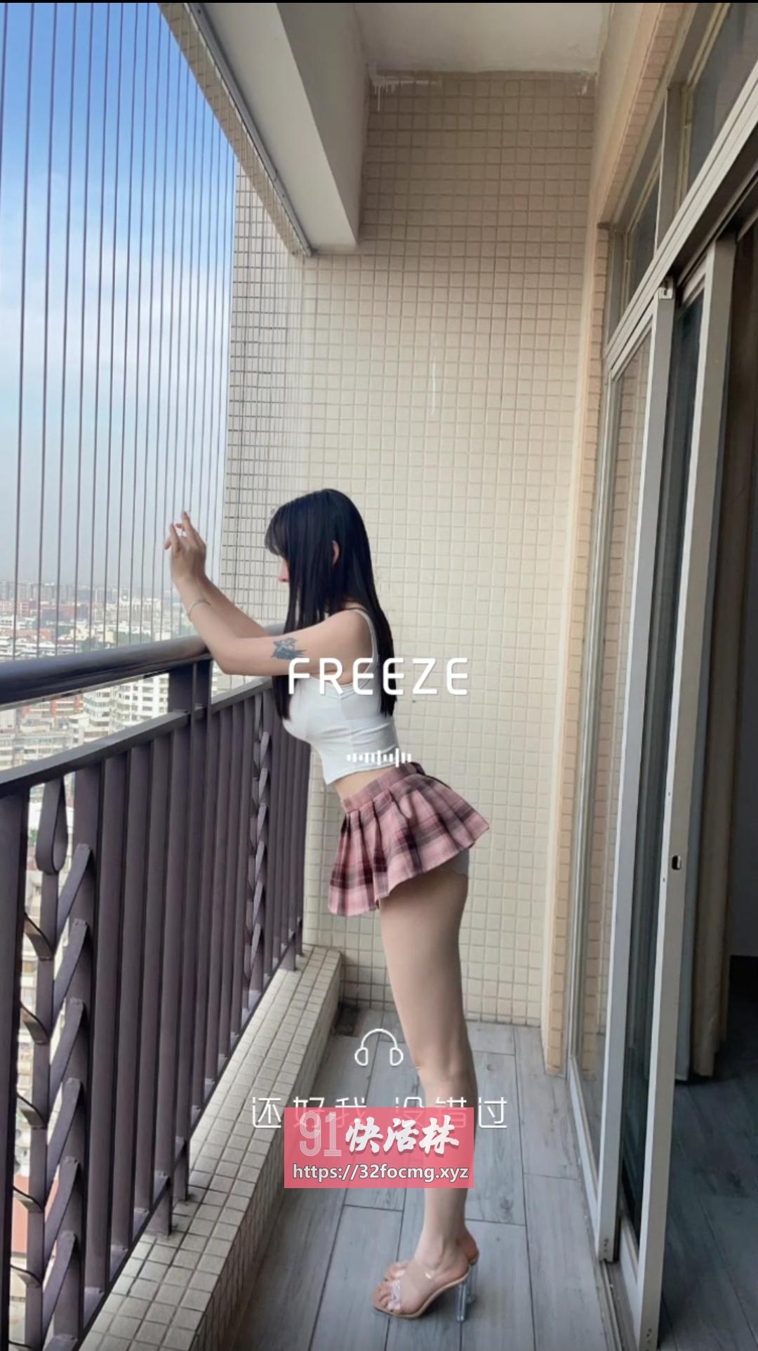 气质美女皮肤白嫩水多