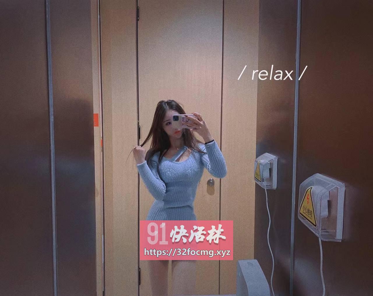 台州骚女馨儿