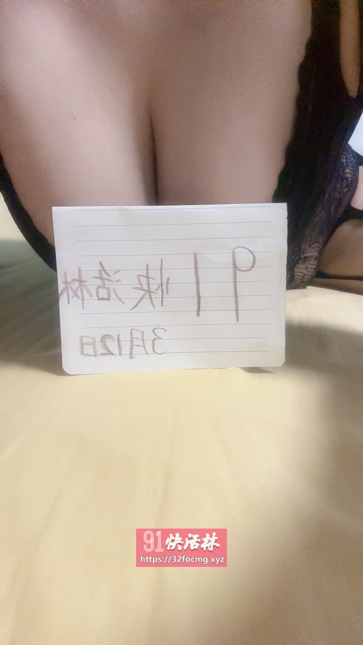 江宁巨乳糖糖