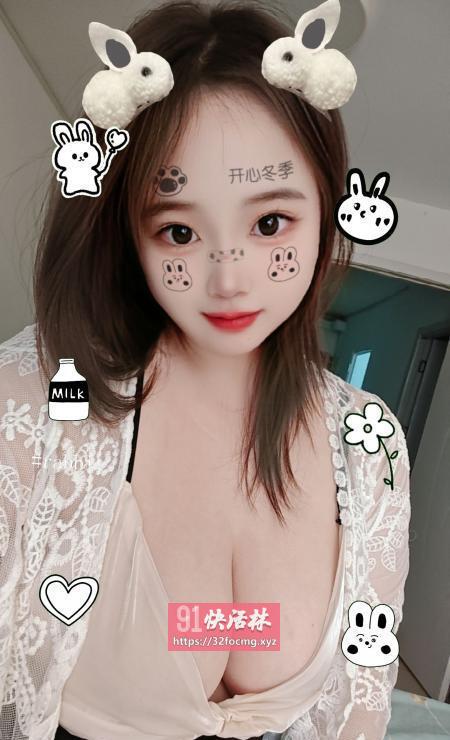 性感美臀