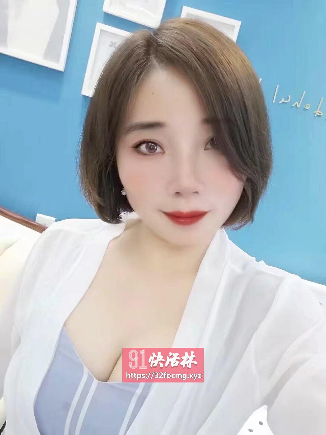 天河性感身材老师