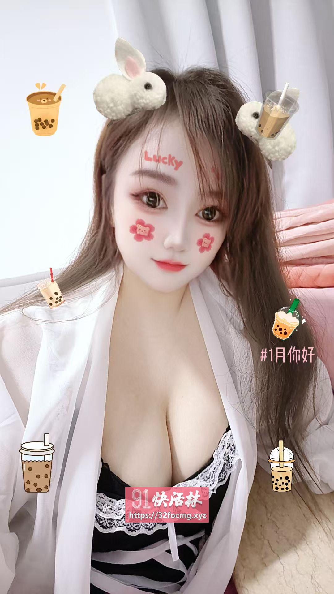 罗湖磨棒骚薇薇